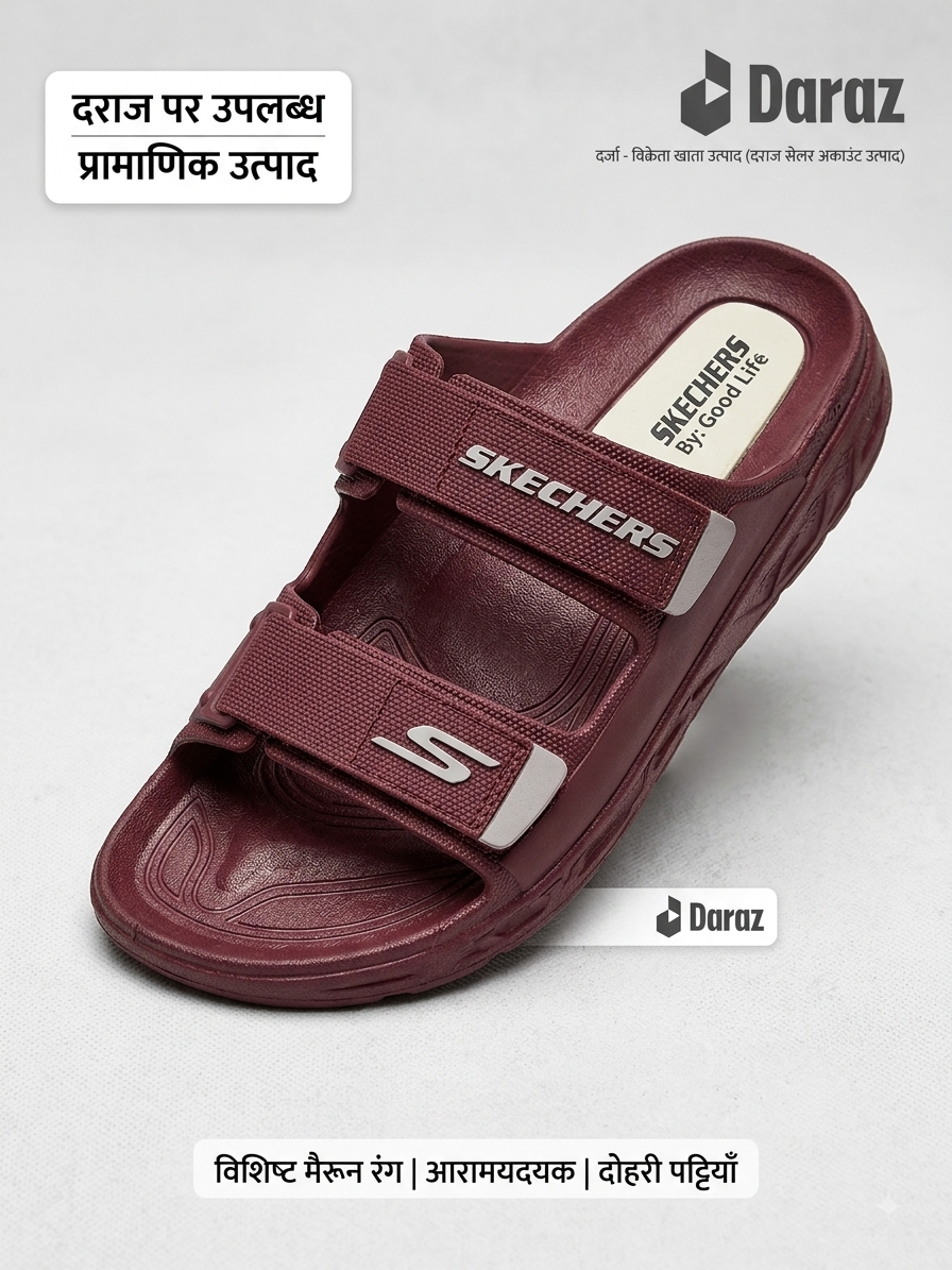 wWaterproof plastic chappal comfortable  for home office &washroom 
Footwear Hub
​Step Right Shoes
​Comfort Sole PK
​Urban Footwear | https://s..pk/s.XkOVq