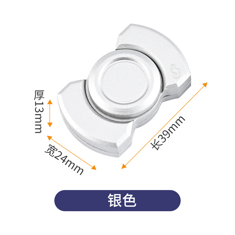 Metal Magnetic Slider Gyroscope - Deformation Hand Spinning Card Mini EDC Decompression Adult Fidget Toy Anti Anxiety