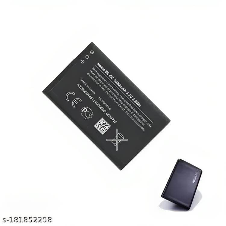 Nokia battery BL 5C for Nokia small models (1050MAH)