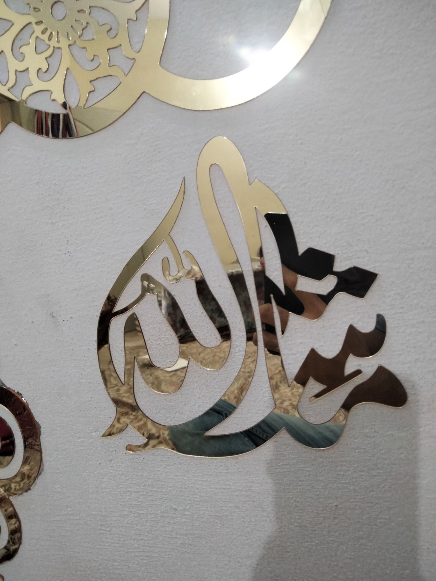 Mashallah Wall Decor Design – Golden Acrylic design | Elegant Islamic Calligraphy for Home & Office
