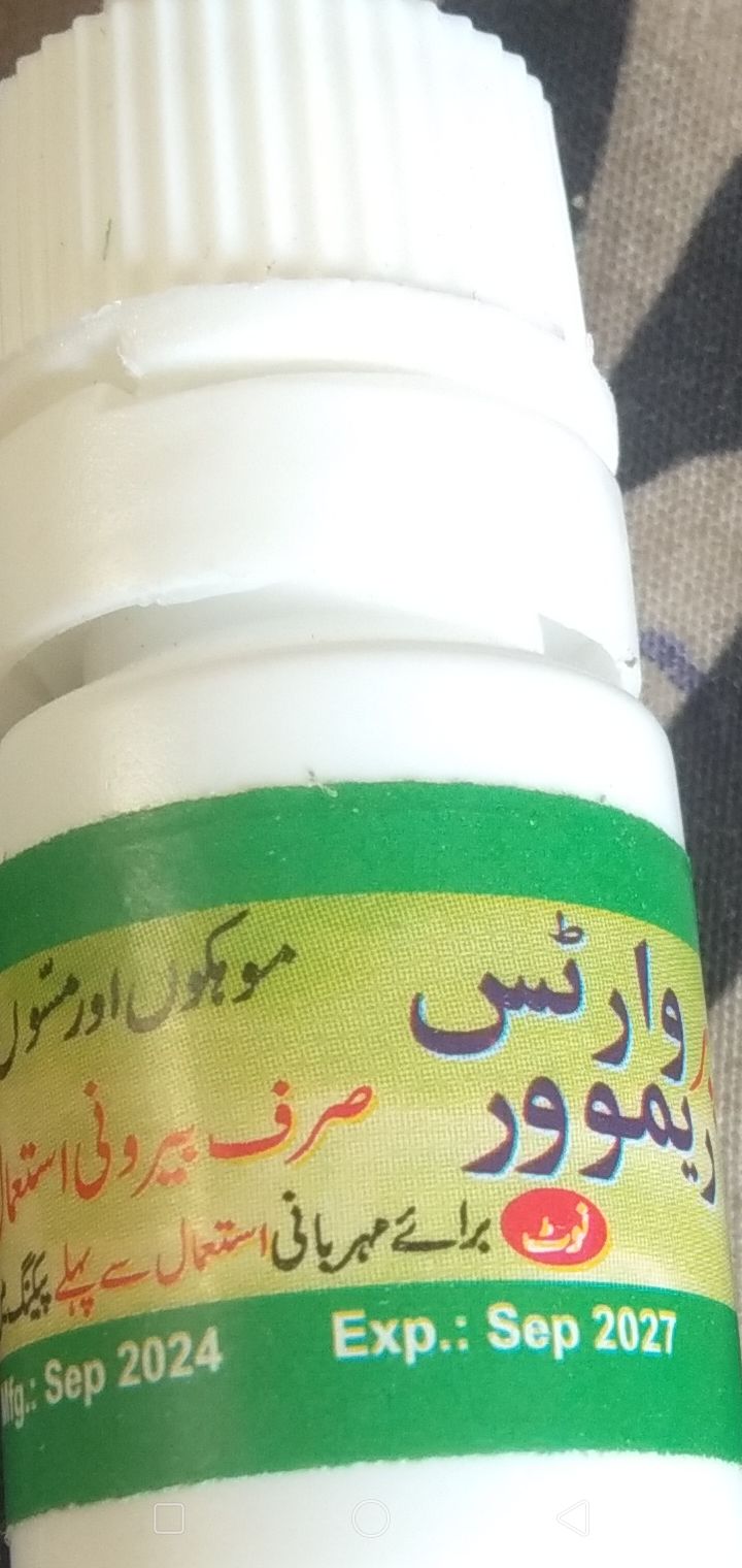 super warts Remover droper and cream