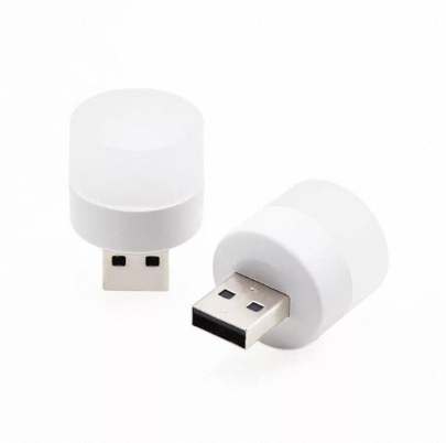 USB LED Night Bulb | Night Bulb | LED Night Light | USB Light | USB Bulb | Night Light | Universal for Laptops, Power banks, Mobile Chargers & Other USB supported port (Pack of 1 & 2)