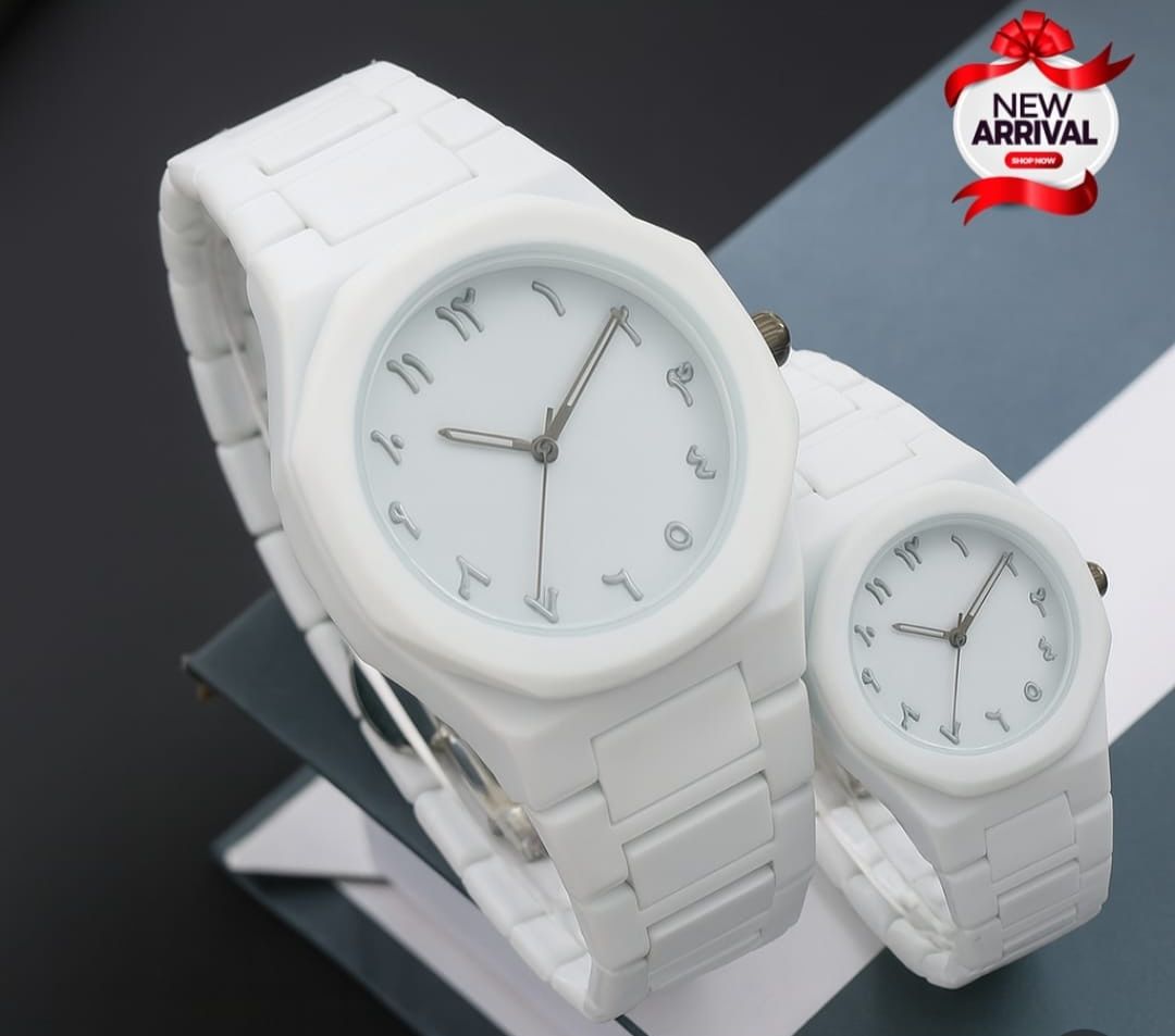 Arabic Aura Watch (Premium Quality) White Men Watch