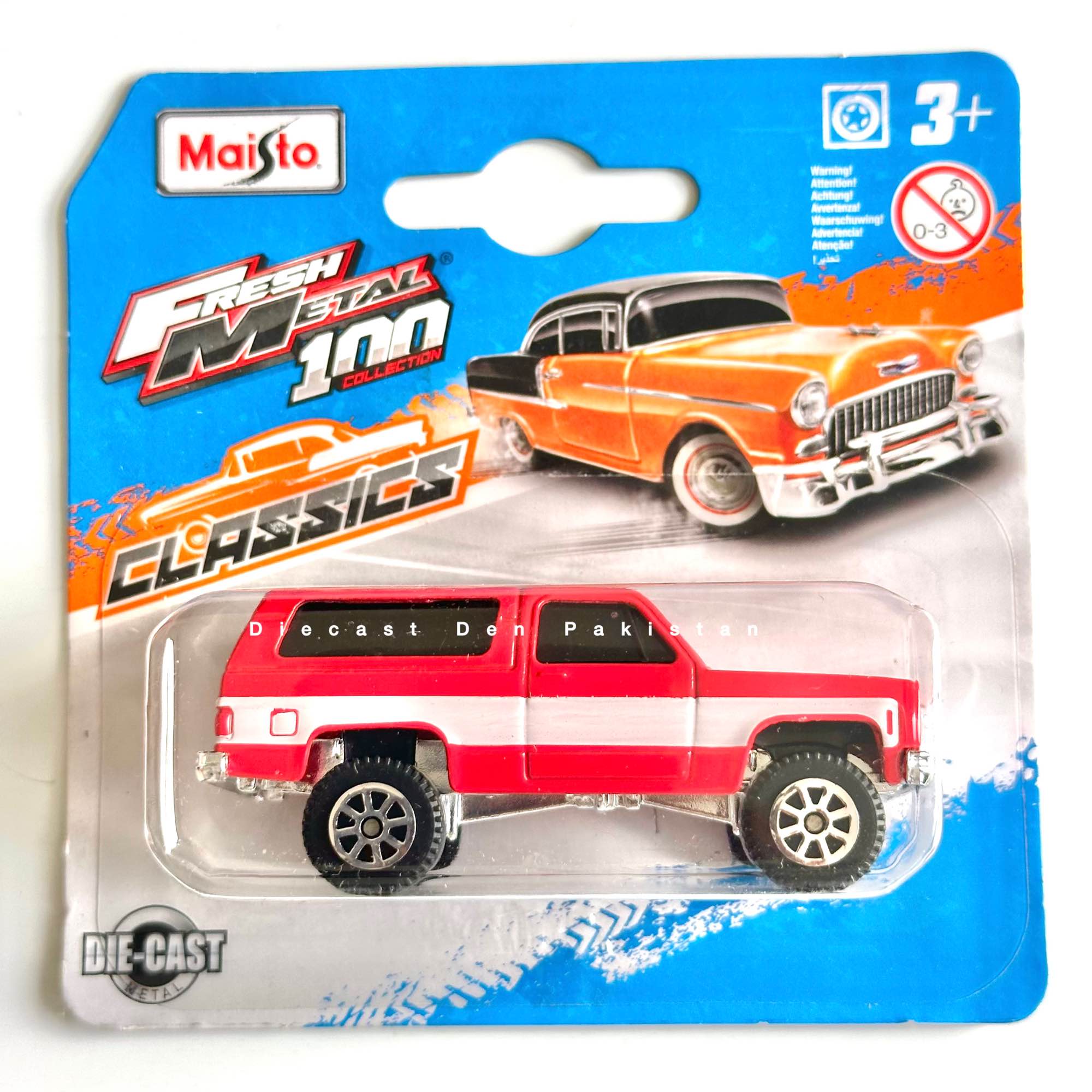 1979 Chevrolet Blazer Diecast Model 1:64 Scale - Maisto