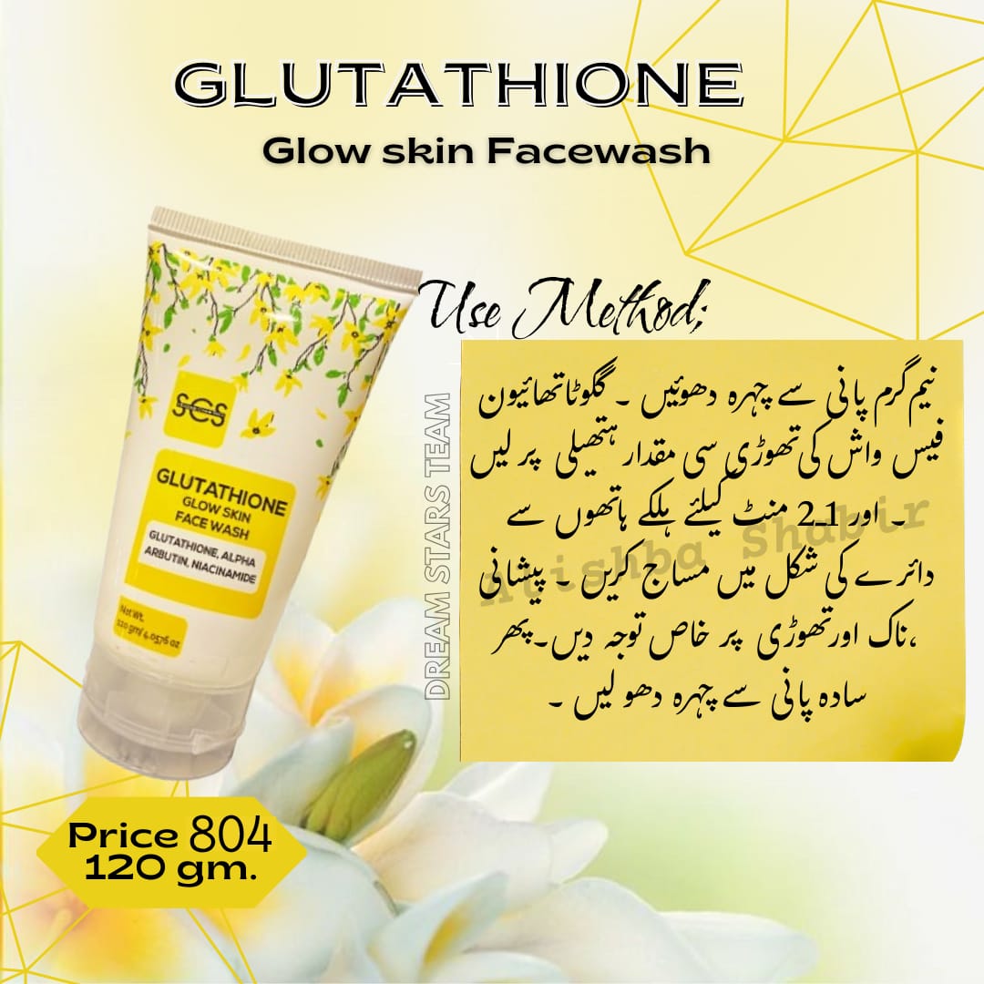 glutathione agarose sigma Pierce™ Glutathione Agarose 10 mL | Buy Online | Thermo Scientific™ glutathione agarose sigma Pierce™ Glutathione Agarose 10 mL | Buy Online | Thermo Scientific™