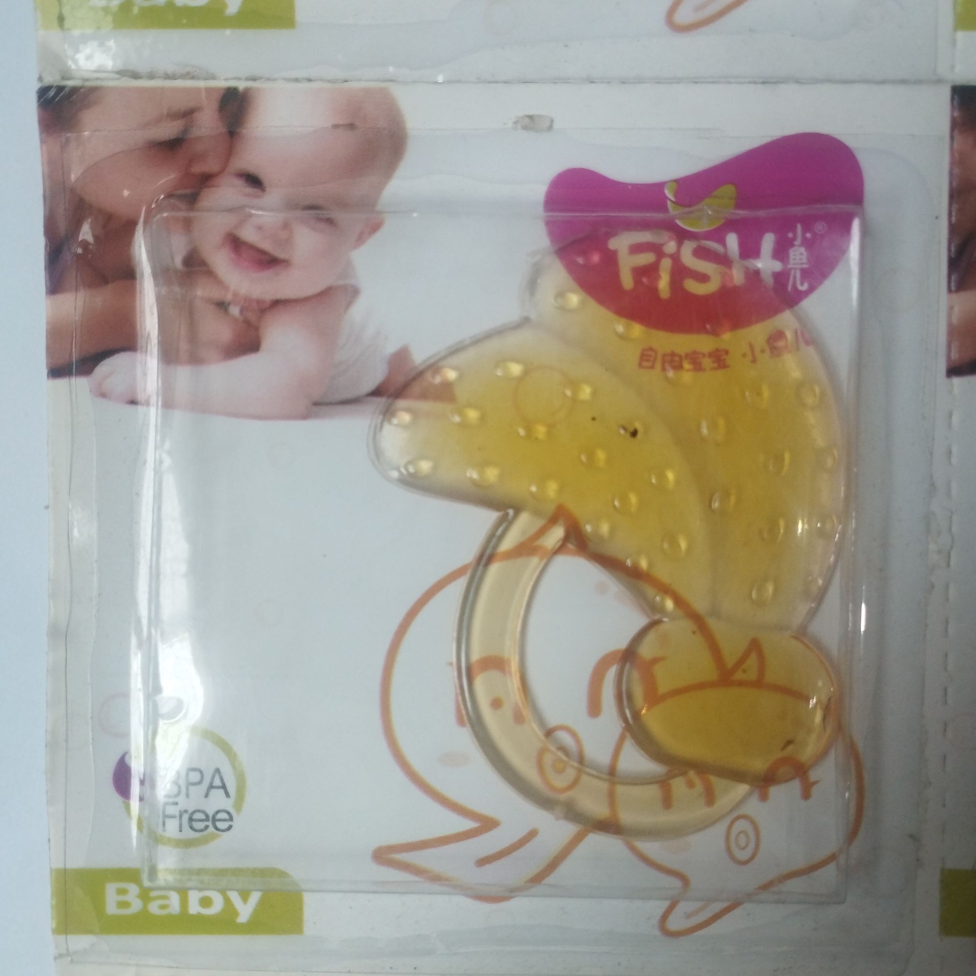 Teether | Baby Teether | Teeth Soother | Silicon Teether | Fish Teether | Imported Teether | Soother | Random Design