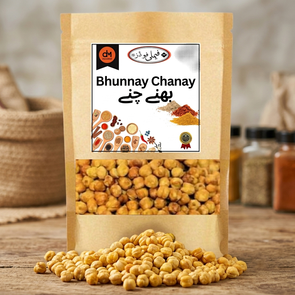 Special Bhunay Chanay Without Skin Roasted Chana 1 KG Crunchy Snack Protein Rich Pulse Spiced Lentil Healthy Eating Option
