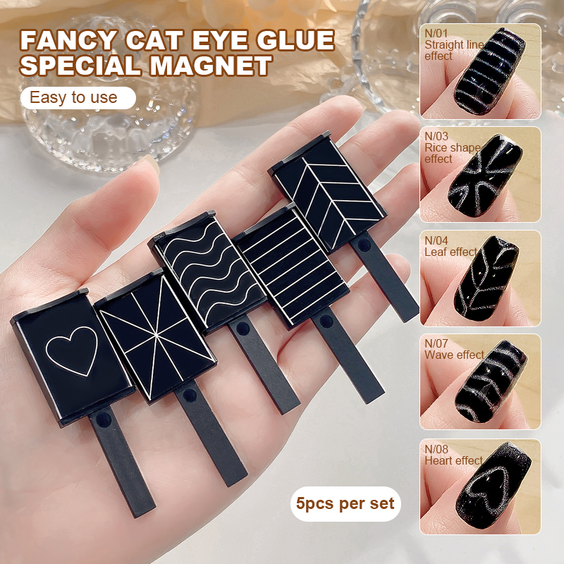 KANIU 5PCS Square Multi Pattern Cat Eye Magnetic Nail Plate Ultra Powerful  Mixed Magnetic For Gel Polishing Decoration Supplies
