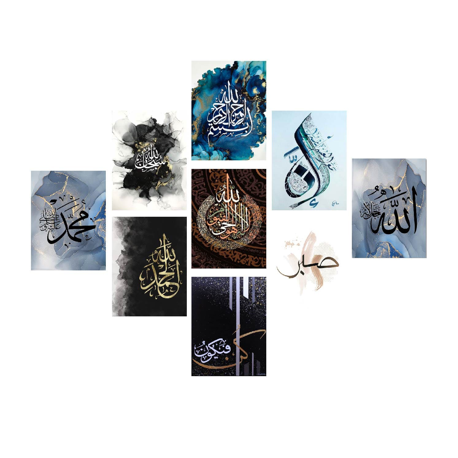 Decoration home decoration item 9 pcs iSLAMIC fRAME board wall decor photo on wall PHOTO TILE canvas art decor for home easy set up with both side tape