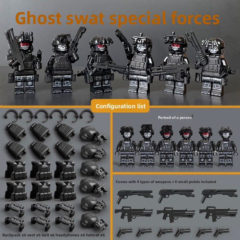 SWAT  doll  ghost special forces building block doll children's toys for birthday  humanoid doll