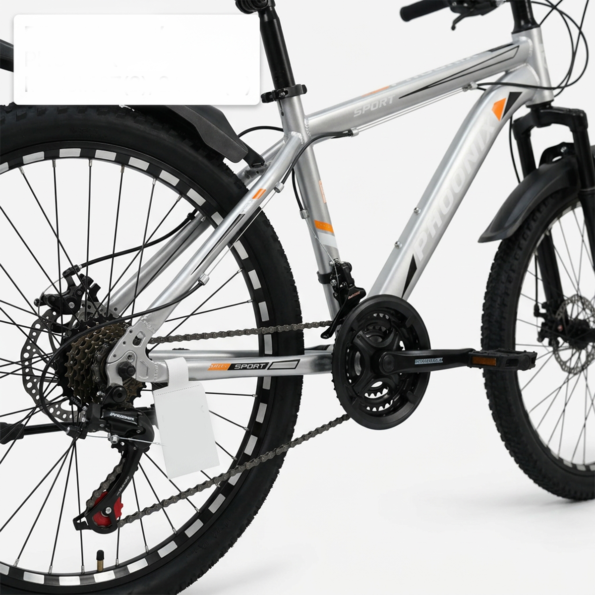 Phoenix 24 Inch Cycle With Shimano Ten Gears For Children Ages Nine To Fifteen Imported From China Bike