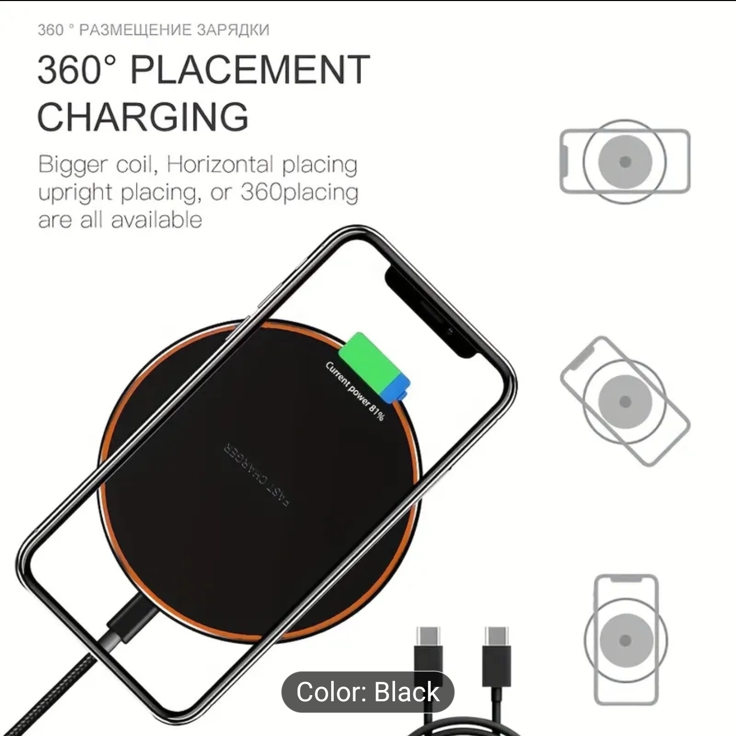 1pc 15W Fast Wireless Charger - USB Type-C Port Desktop Power Supply Stand for  16 15 14 13 12 11 And Samsung Galaxy S25 S24 23 S22 S21