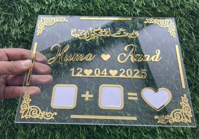 Customized Frame Nikkah Plate, Engagement Trey , Thumb clear Acrylic Nikkah Tray, wedding Trey , Wedding Gift, engagement Gift