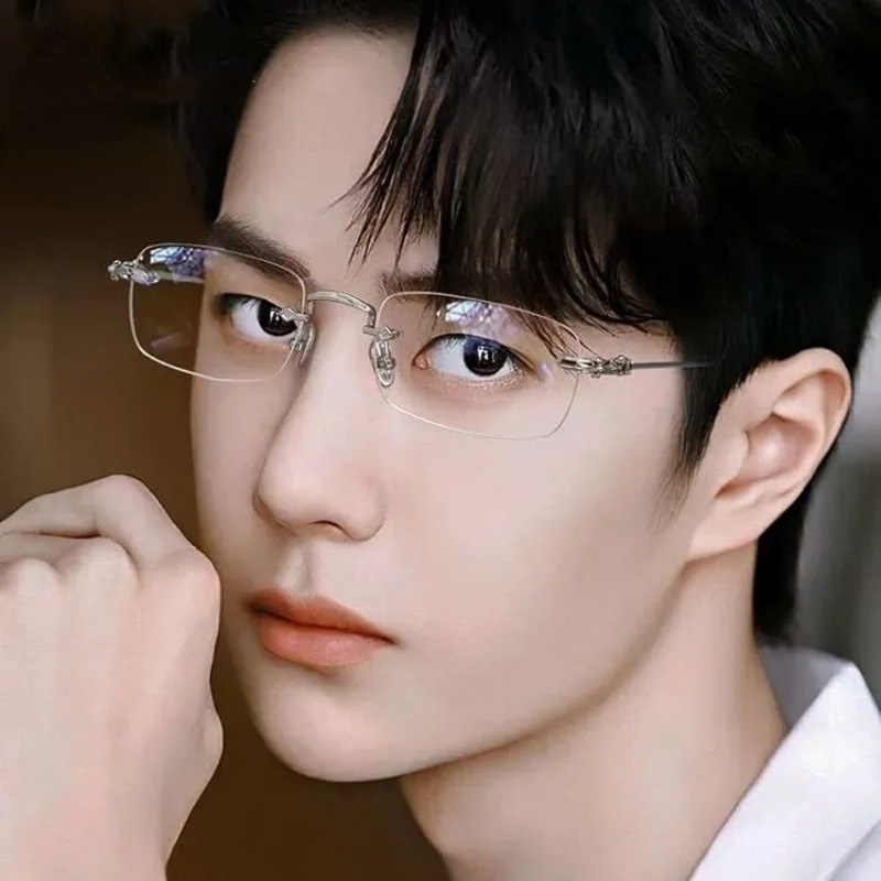 Photochromic Anti Radiation Frameless Glasses For Women Men Rimless Transition Rectangle Eyeglasses