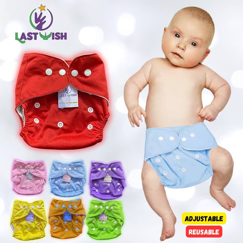 Buy Cloth Diapers Online at Best Price in Pakistan 2024 