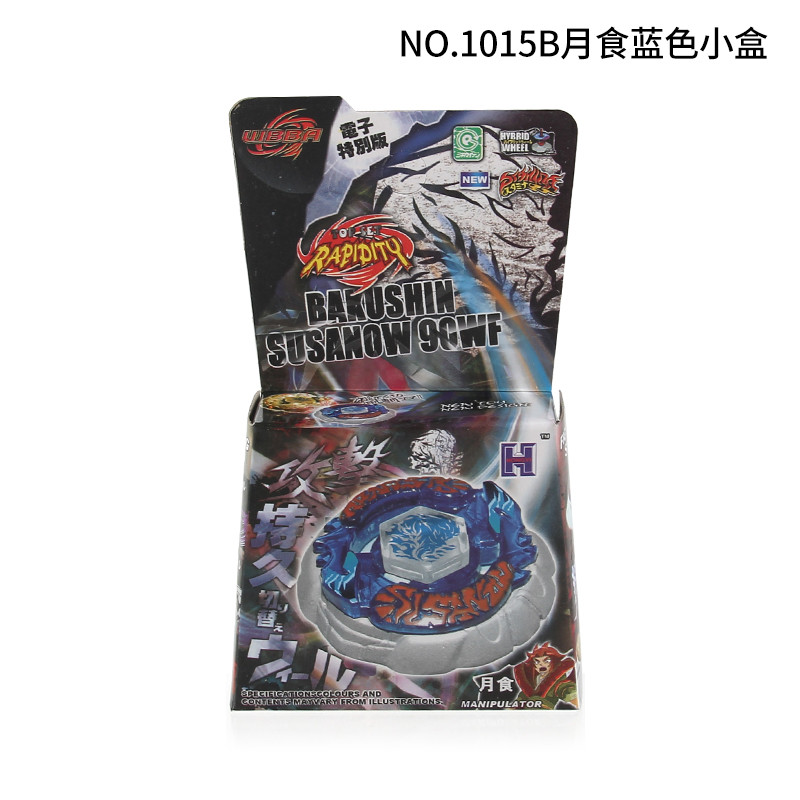 Single Metal Fusion Fury 4D Battle Spinning Tops  Toys (random Parts)