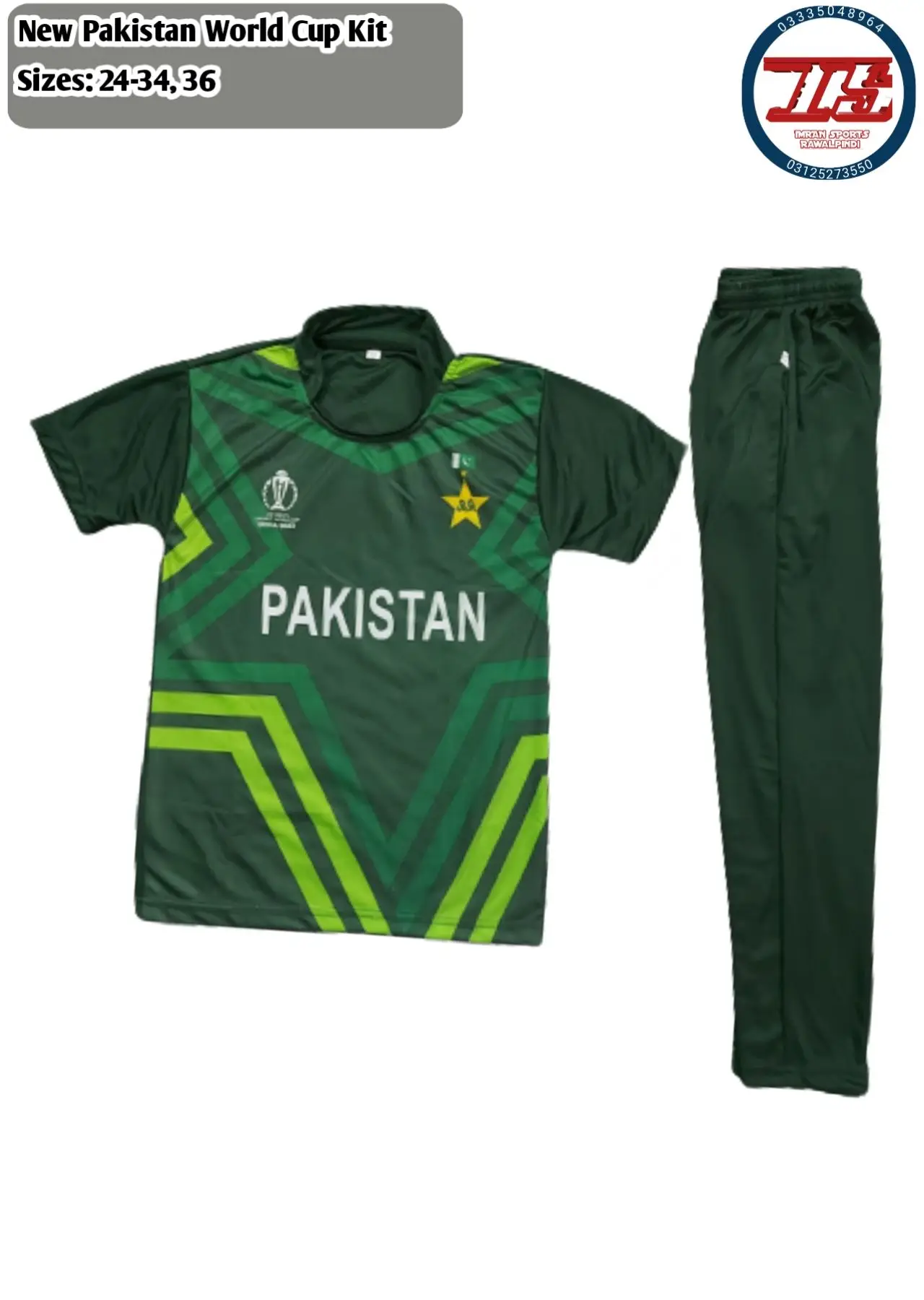 Pakistan team new store kit