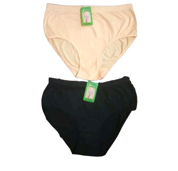 Pack of 2 Women's Cotton Hosiery Panties - Multi-Color Underwear for Girls & Women (Black, Skin)
