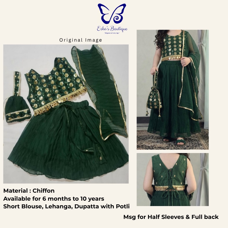 Kids Fancy Chiffon Lehenga Choli with Dupatta & Potli Bag | Girls Wedding Party Dress | Mehndi Eid Birthday Wear | 6 Months to 10 Yrs
Girls | Embroidered Blouse, Chiffon Lehenga, Dupatta & Potli | Mehndi Party Dress
