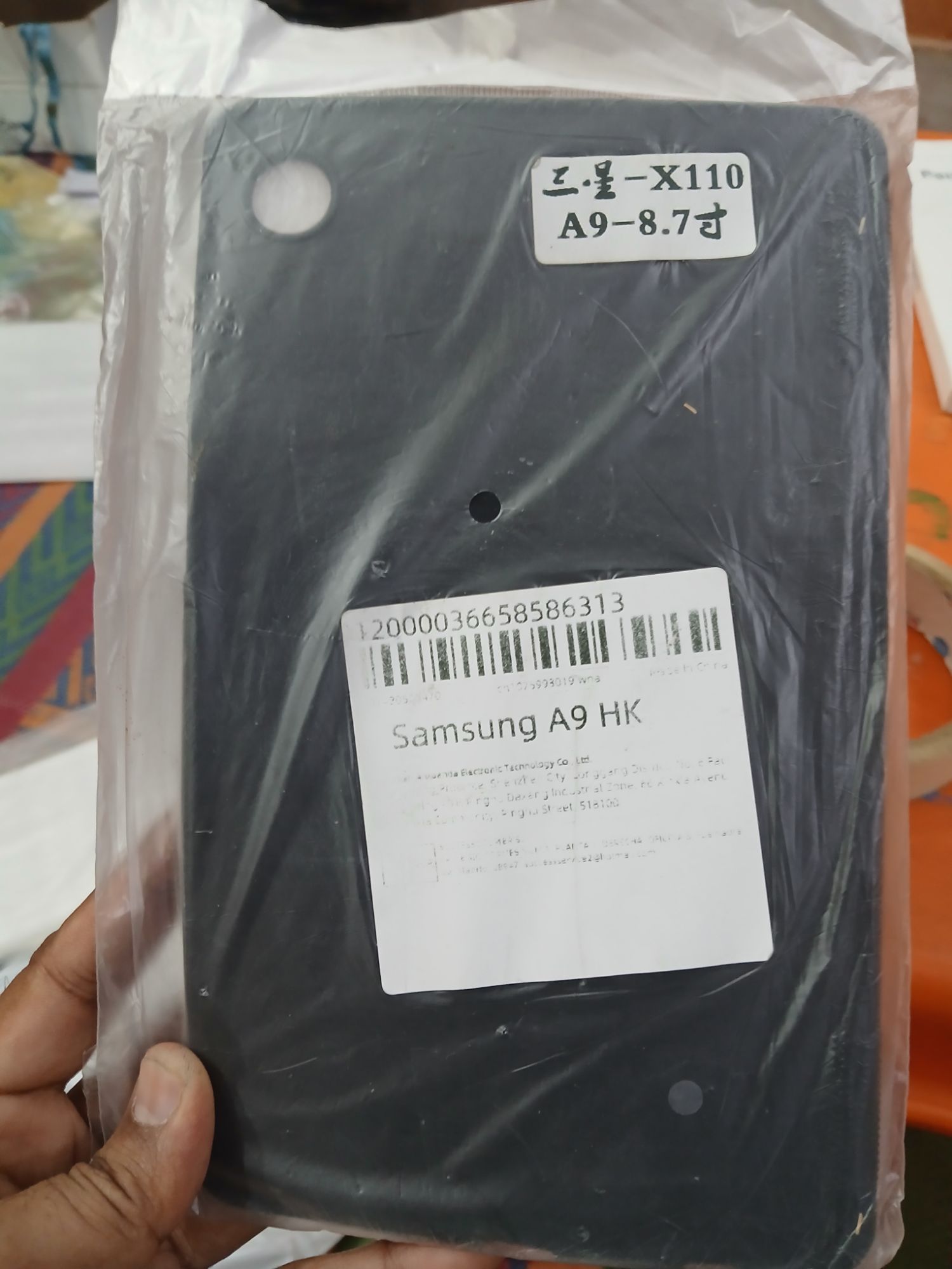 Different type of SAM Galaxy Tab A9 8.7 and A11 8.7 Tablet Cover