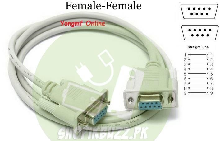 Serial RS232 DB9 Female to Female Cable