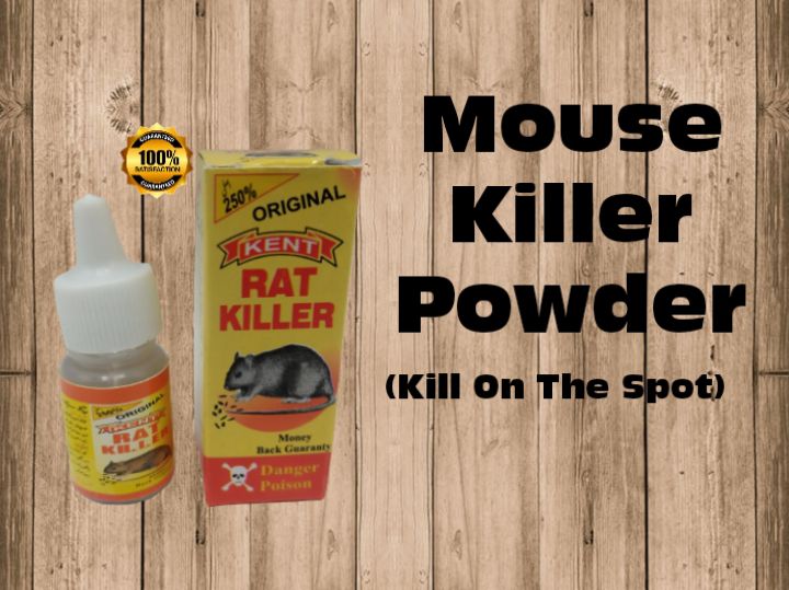 Buy Diamond Rat Killer Rat Killer Granules Paste Cake Poison Rodent Control  (Pack of 25) Online at Best Prices in India - JioMart.