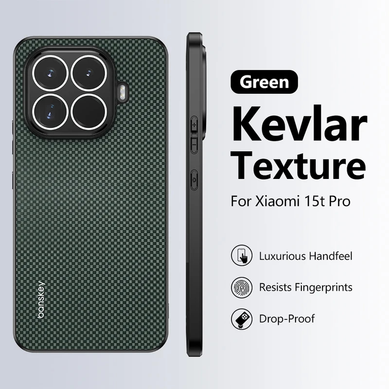 Carbon Fiber Kevlar Pattern Phone Case For  Mi 15T 14T Pro 17 Pro Max 15 14 Pro Shockproof Camera Protection Cover Bumper
