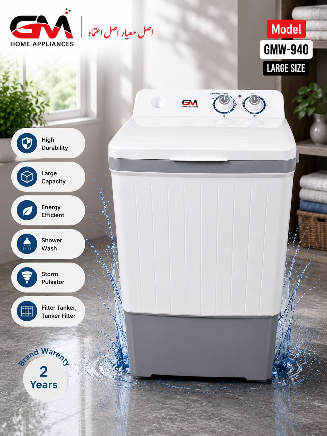 Washing Machine GMW-940 Pure Grey | 5 Suits Washing Capacity | Full Pure 3D Design | GM Home Appliances