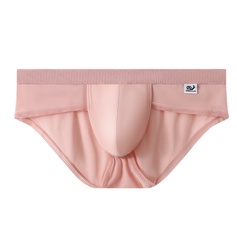 Men's Briefs Ice Silk Underwear Seamless Breathable Low Waist Panties Shorts