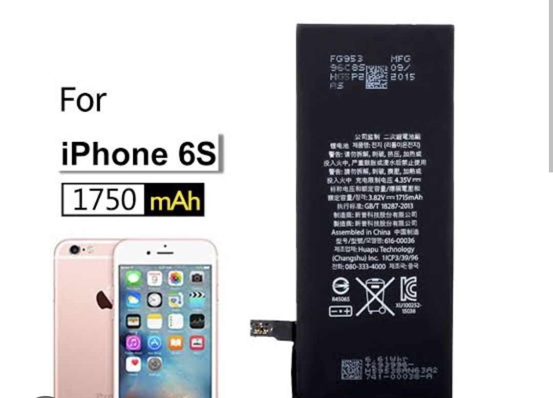 IPHONE 6S BATTERY Daraz.pk Buy Online at Best Prices in Pakistan