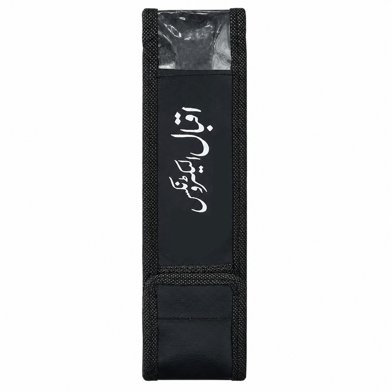 Remote Cover Compatible With PTCl Shoq Tv Box Remote
