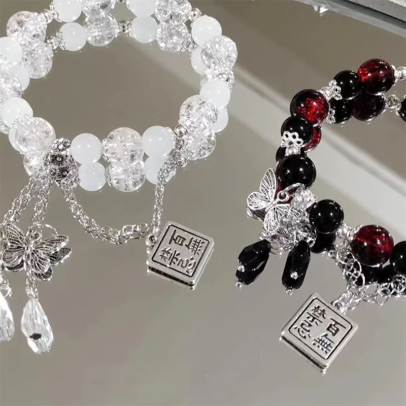 2pcs Tian Guan Ci Fu Bracelet Cosplay Xie Lian Hua Cheng Heaven Official's Blessing Butterfly Pendant Beaded Bangles Couple 