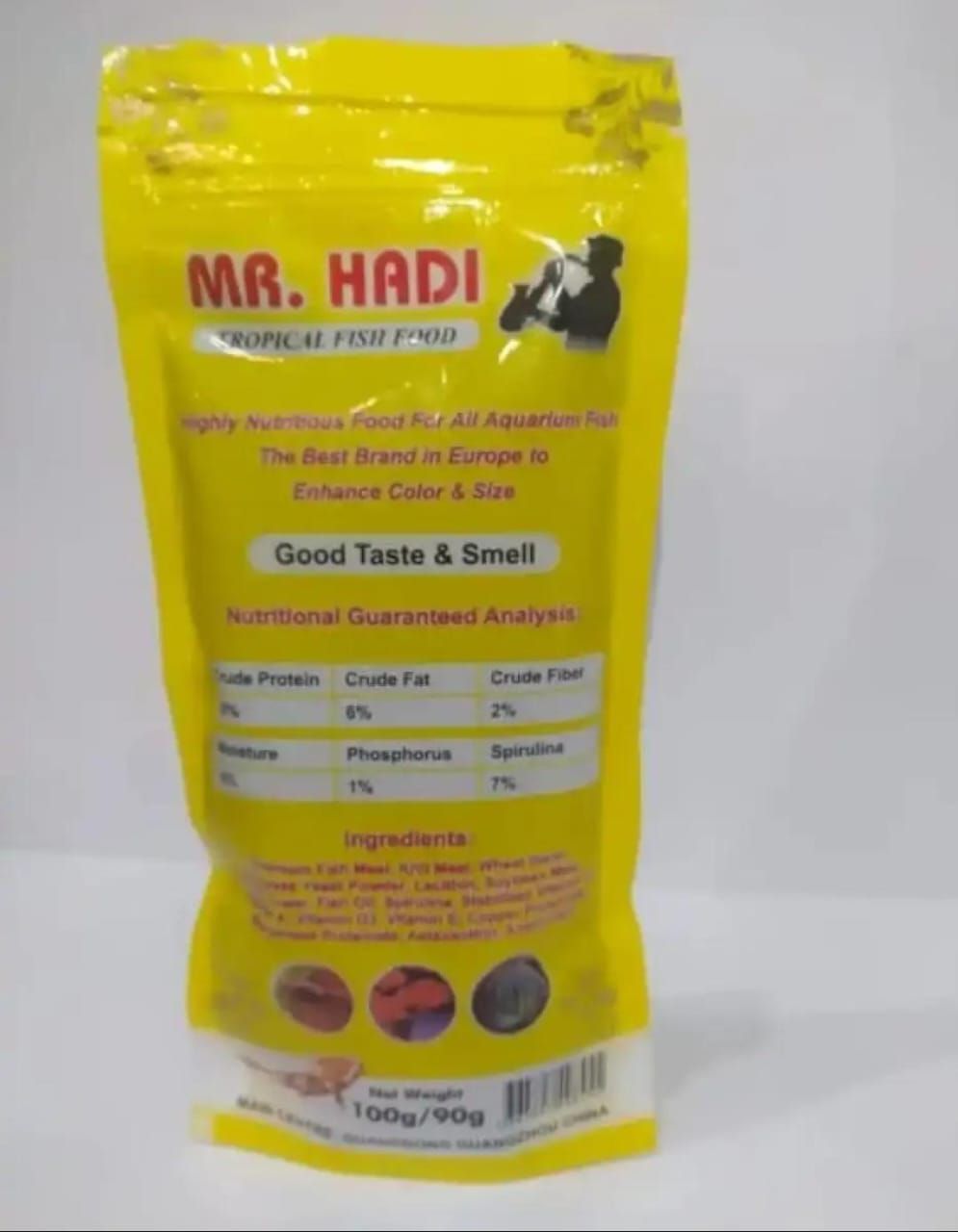 Fish Food For All Types of Fishes Pack of 100g