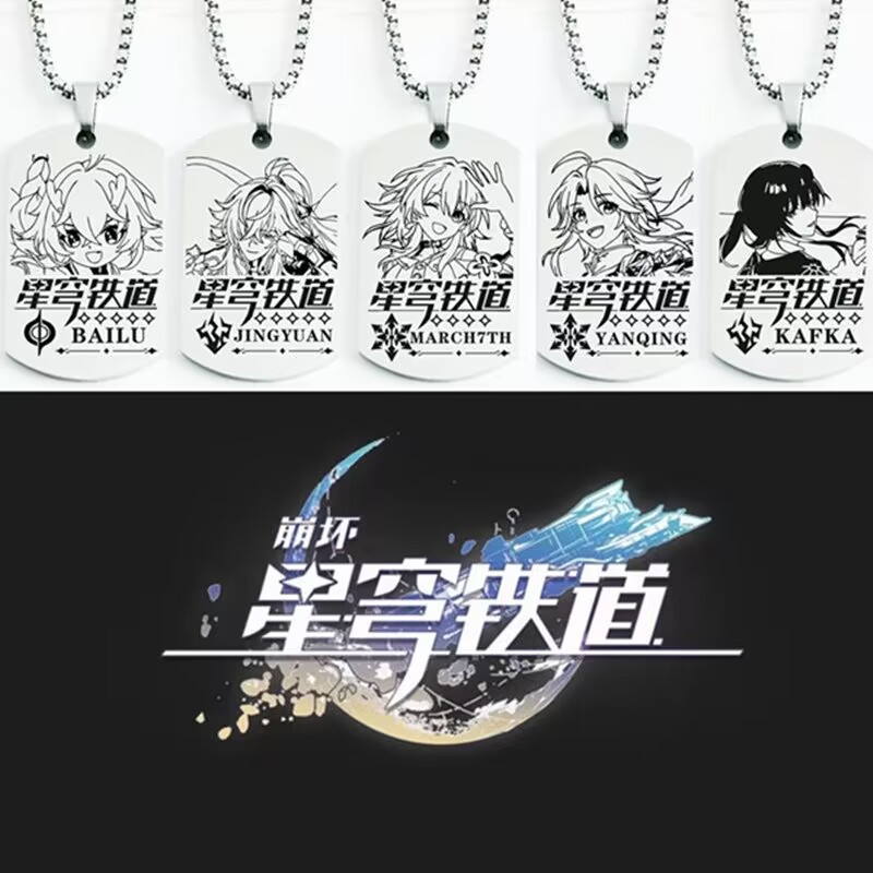 Honkai Star Rail Necklace Men Women Stainless Steel Necklaces Female Bailu Dan Heng Pendant Trend Silver Color Couples Jewelry