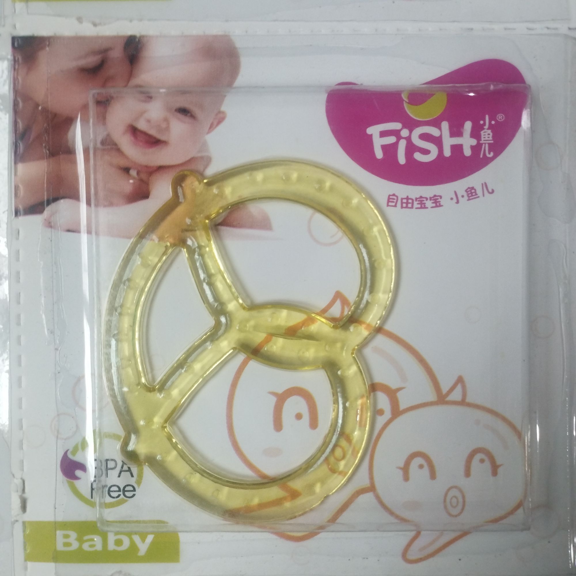 Teether | Baby Teether | Teeth Soother | Silicon Teether | Fish Teether | Imported Teether | Soother | Random Design