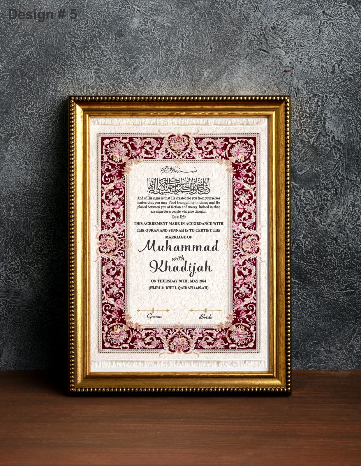 Premium A4 Size Nikah Certificate Frame Customizable HD Picture Frame for Nikah Nama