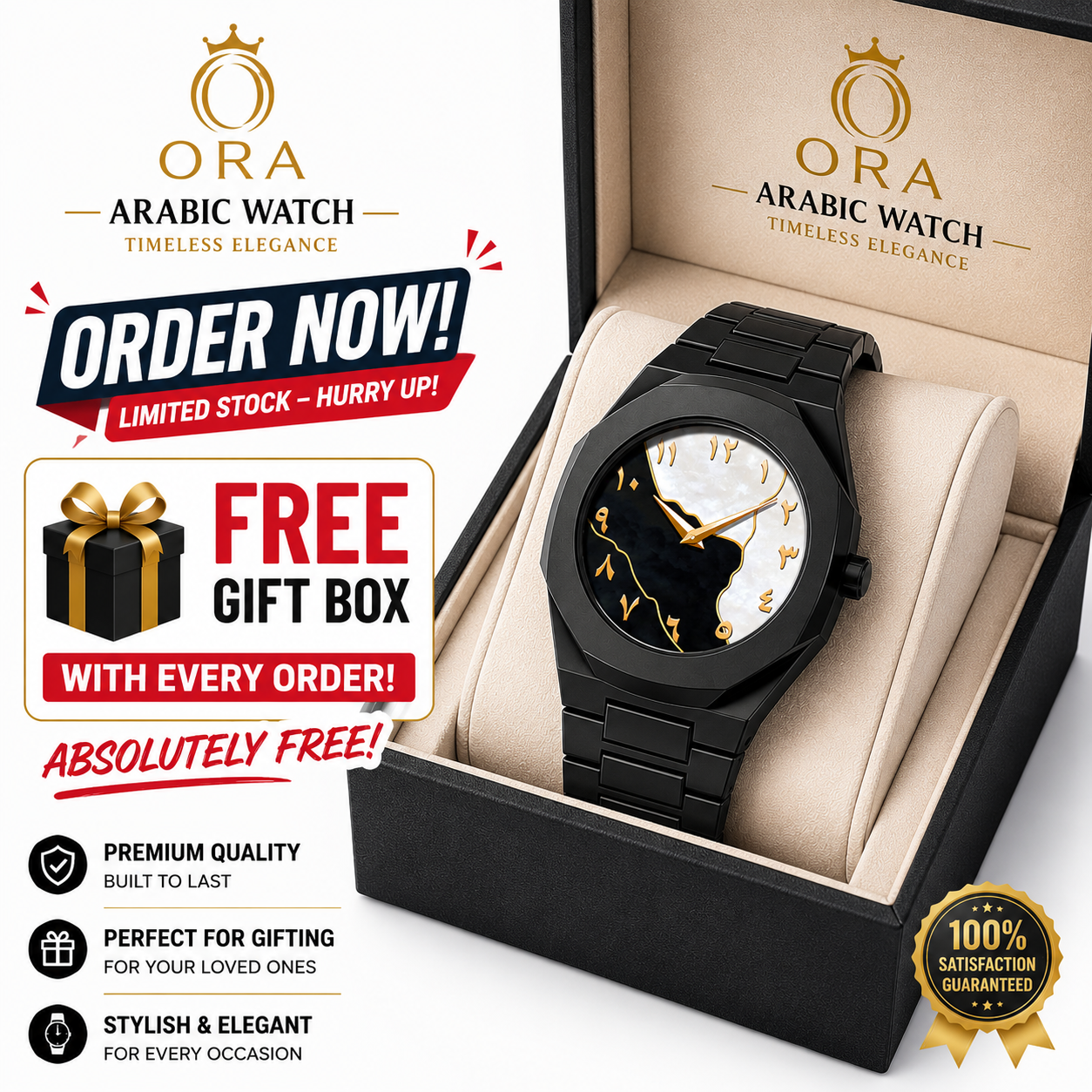 ORA Arabic Marble Dial Watch for Men & Women | Premium Stainless Steel Wrist Watch | FREE Luxury Gift Box | Elegant Fashion Watch | Perfect Gift