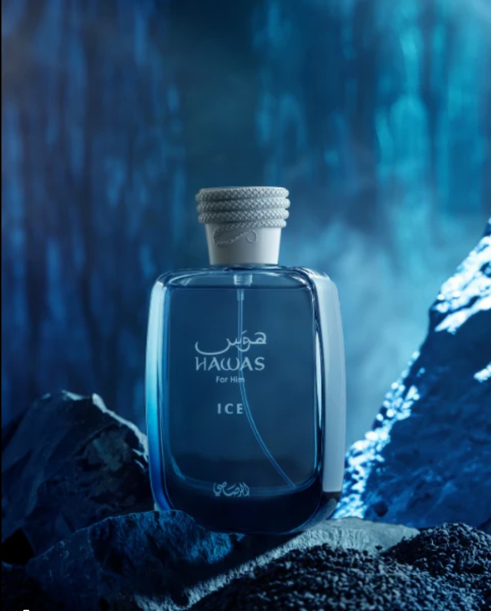 HAWAS ICE FOR HIM BY RASSASI perfume for men