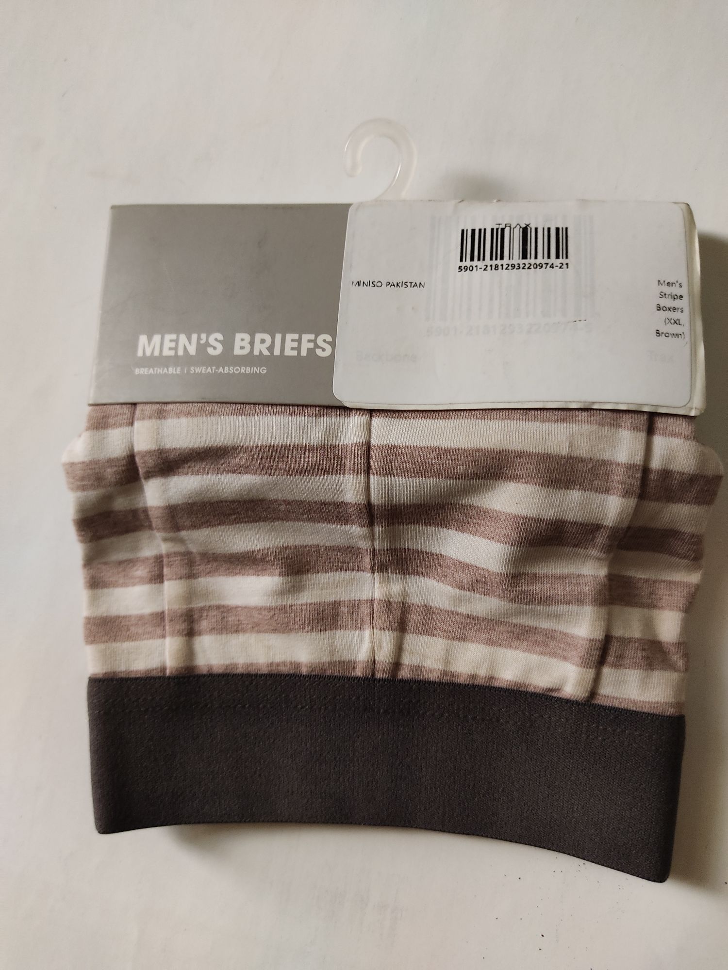 men's stripe boxers (XXL)