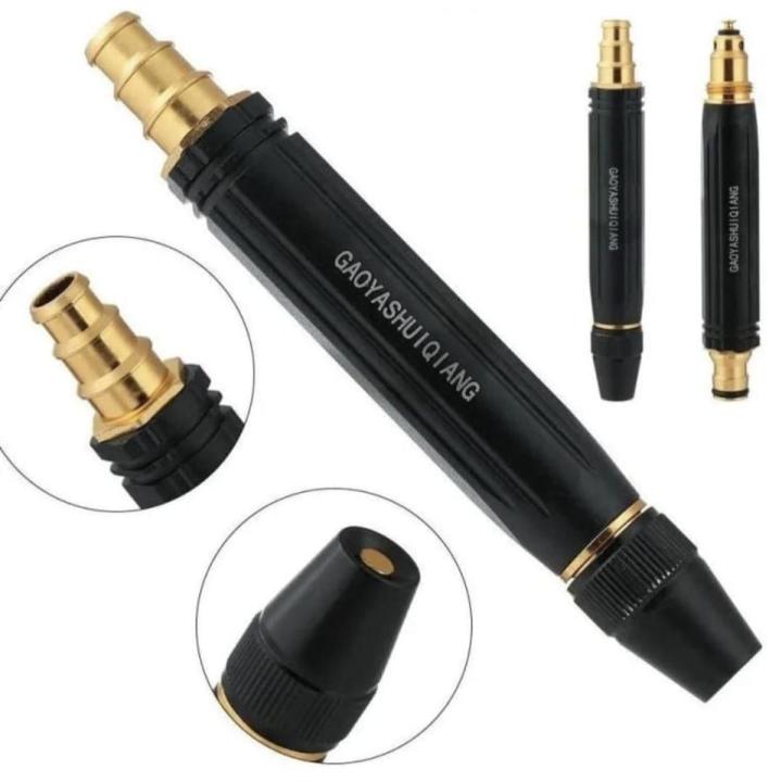 High Pressure Water Spray Nozzle Power Washer Spray Gun for Car, bikes and solar plates washing - water pressure pump - 3 Spray Type High Pressure Pipe Nozzle for Gardening & Cleaning