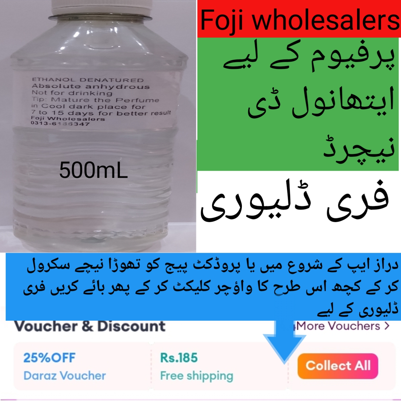 Ethanol/Ethyle/Perfumer/Commercial Grade/ethanol denatured