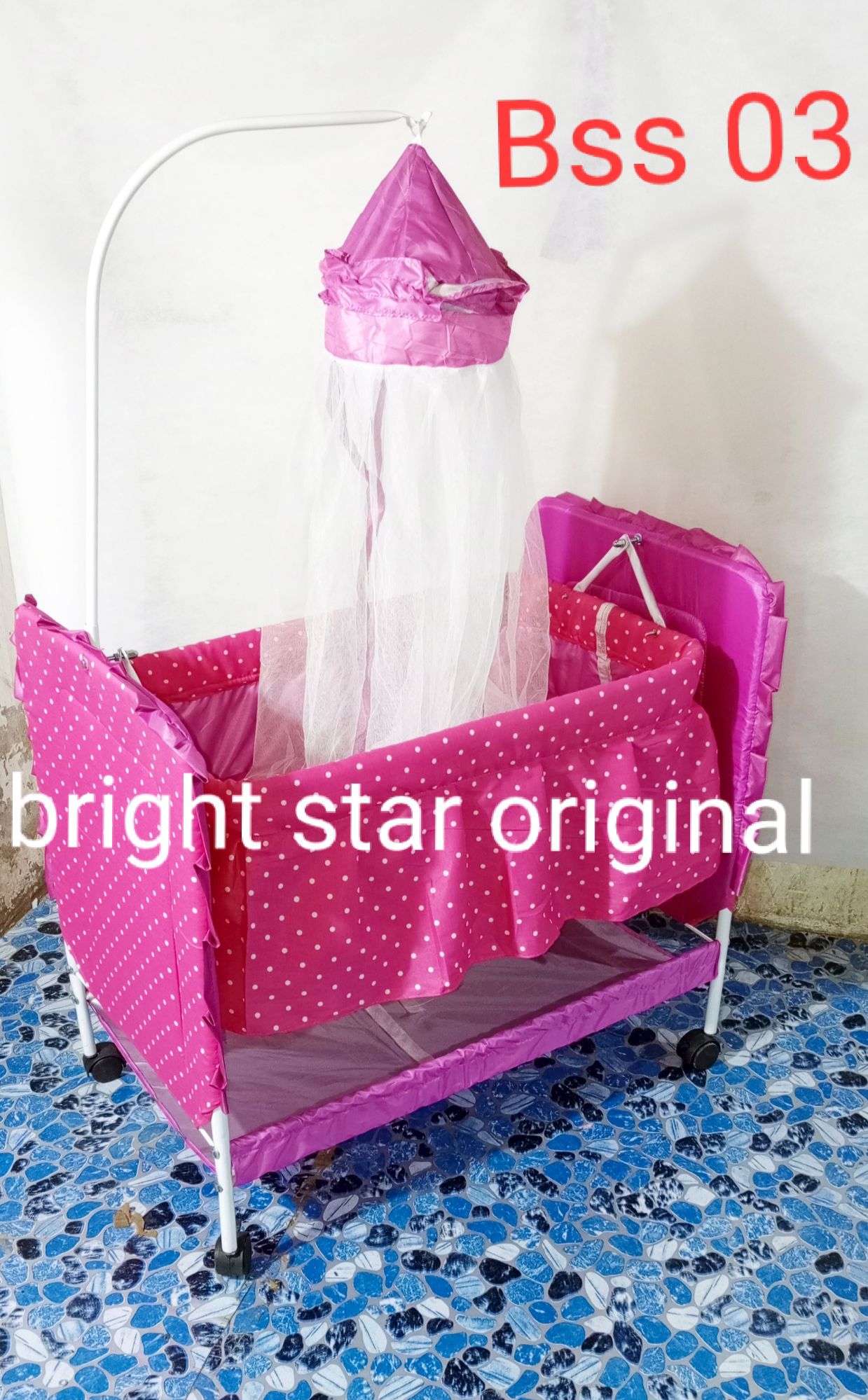 Baby swing and cradle with mosquito net Daraz.pk