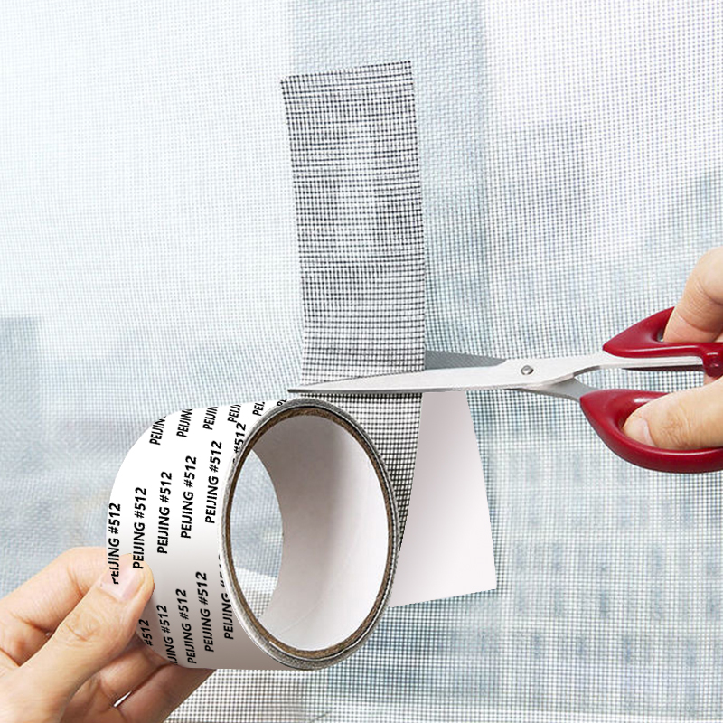 Window Screen Repair Tape Self Adhesive Mesh Tape Net Door Fix Patch Anti Insect Holes Repairing