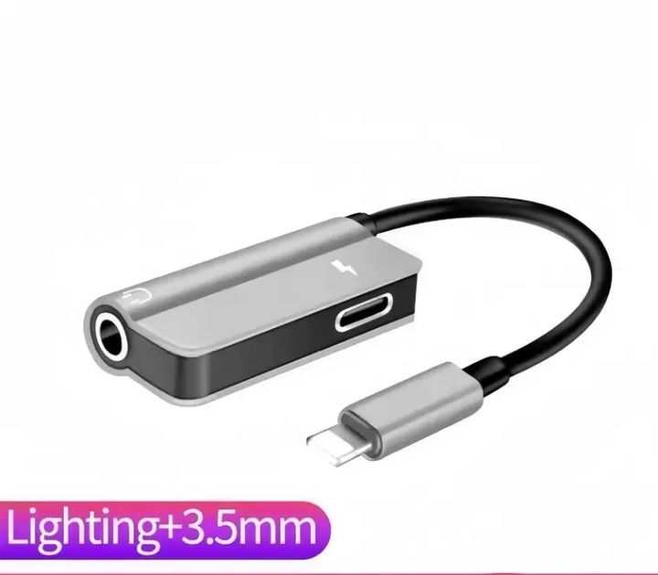 2-in-1 Lightning to 3.5mm Earphone Jack Splitter Adapter | Fast Charging & AUX Converter | Direct Plug & Play (No Bluetooth Needed) | loS 17/18 Compatible