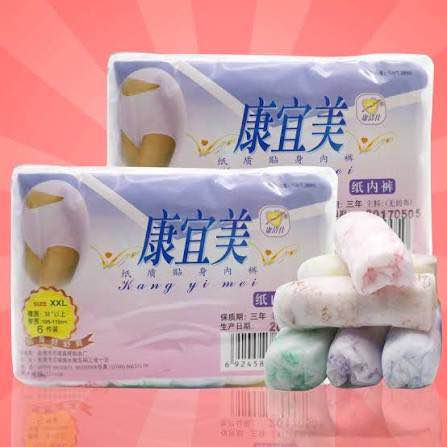 Pack Of 6 Disposable Panties For girls