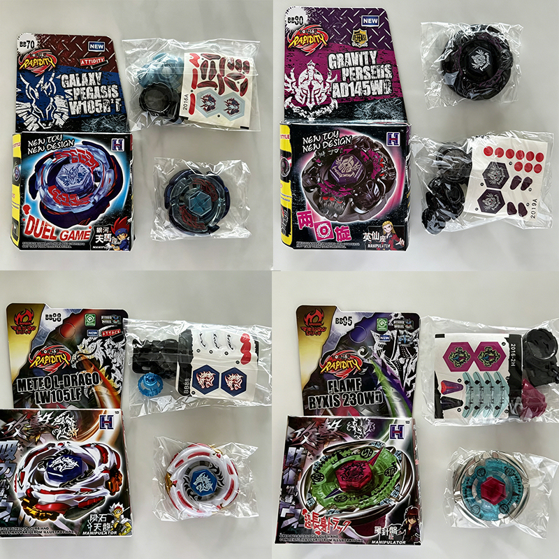 Metal Fusion Killer Beafowl/ Pegasus BB70 BB88 BB100 BB99 BB98 Battle Top 4D System DropShipping Children Toys