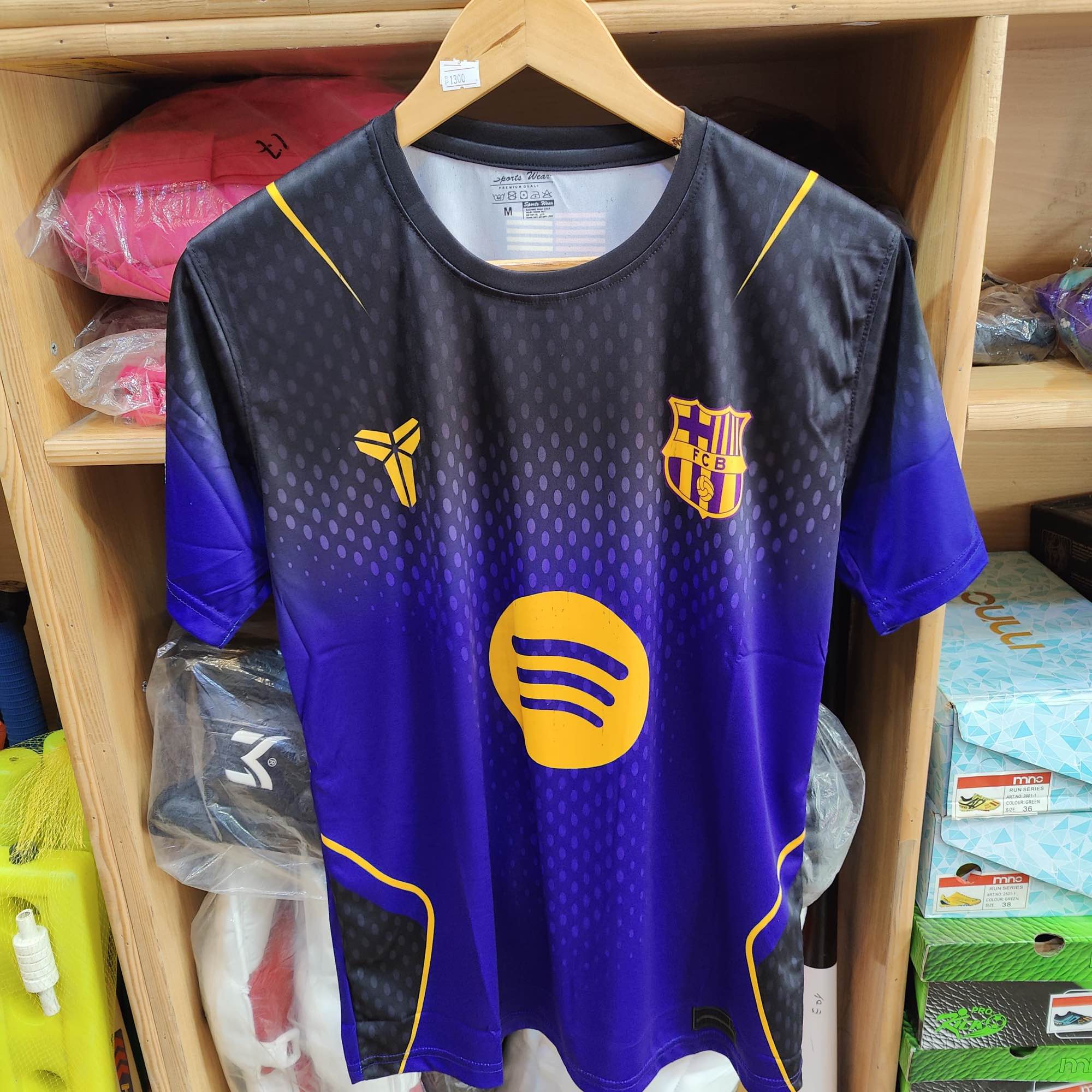 FC Barcelona Football Jersey (Away) 26/27 - Lamine Yamal 10