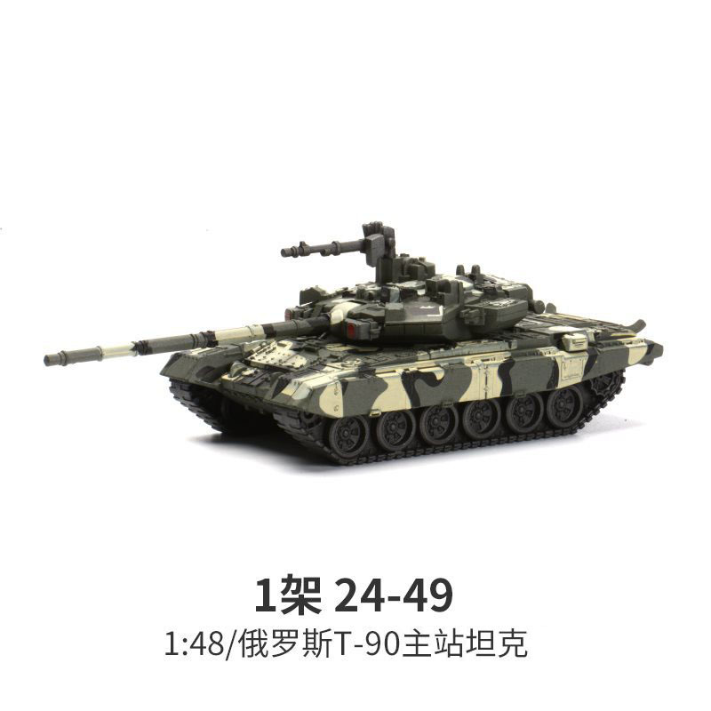 Creative  Series Building Blocks Multi-Purpose Fighter F22 Main Battle Tank M1A2 Helicopter Model Toys For Boy Xmas