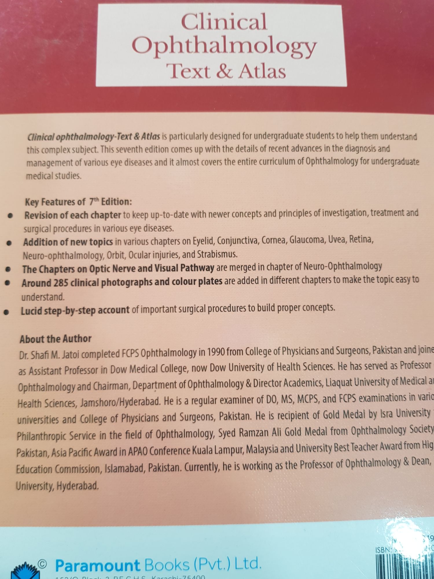 CLINICAL OPHTHALMOLOGY TEXT AND ATLAS 7TH EDITION BY SHAFI M.JATOI