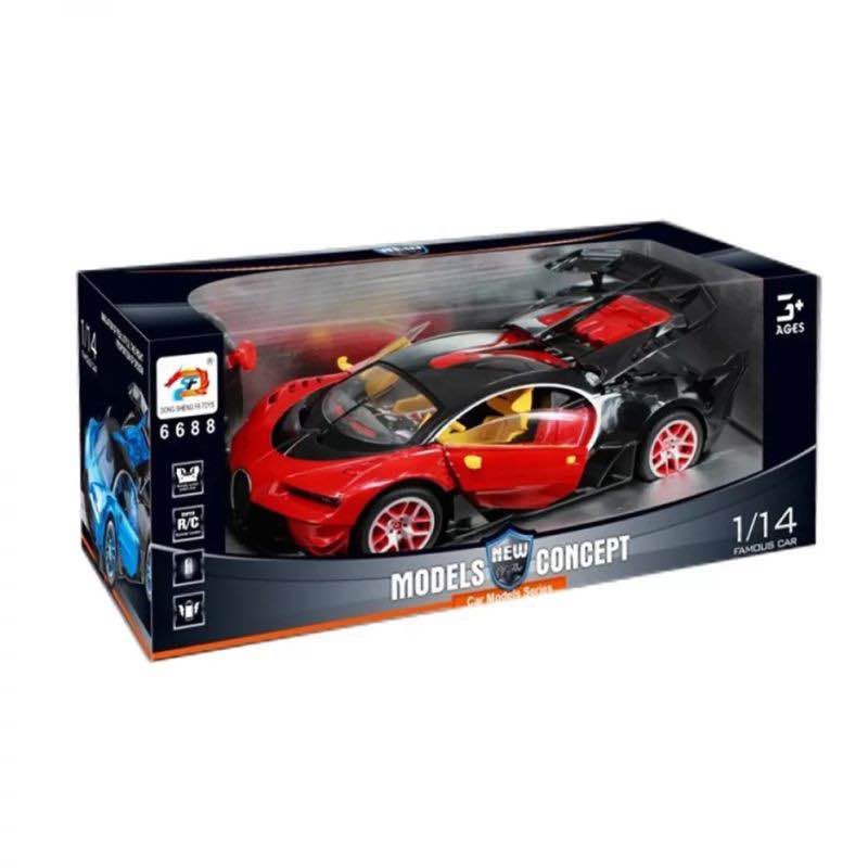 New Remote Control Rechargeable Vehicles - Different Designs, Stunt and Themed Cars - A Comprehensive Range of Advanced Rechargeable Models